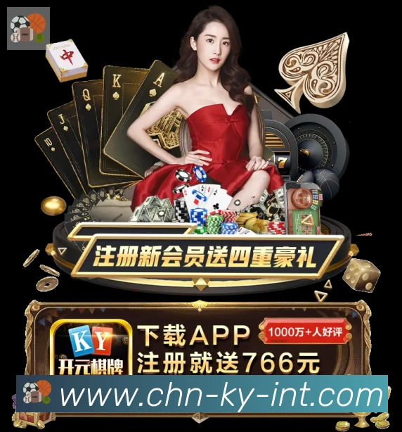 扫码下载 App